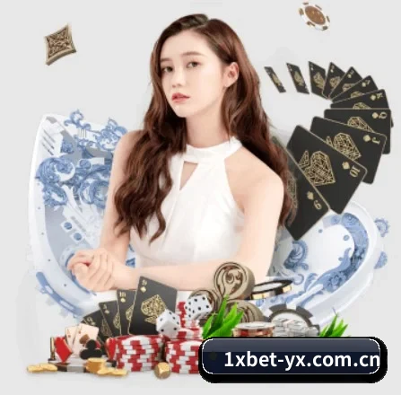 1xbet APP